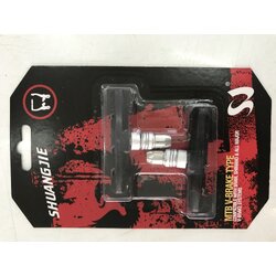 ผ้าเบรกเสือภูเขา ไฮบริด