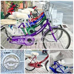 จักรยานแม่บ้าน จระเข้ CROCODILE