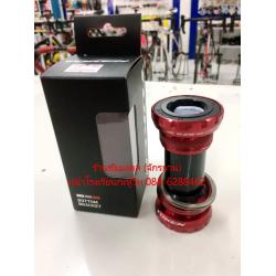 กะโหลกกลวงPremium bearing TOKEN