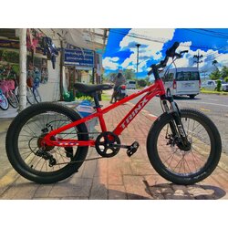 จักรยานเด็ก ล้อ20นิ้ว