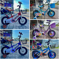 จักรยานเด็ก