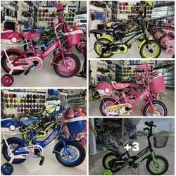 จักรยานเด็ก