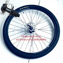 ล้อจักรยานเสือภูเขา ล้อ27.5 นิ้ว ล้อหน้า
