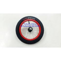 วงล้อ 16 นิ้ว ล้อหน้า ฟ้า