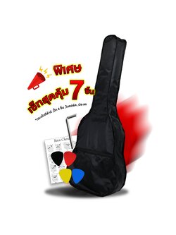 [ พร้อมส่ง ] กีต้าร์โปร่ง Passion รุ่น APS-408C มีให้เลือกถึง 3 สี ไม้ ดำ ซันเบิร์ส ขนาด 40 นิ้ว พร้อมของแถมฟรี!!