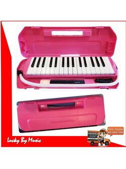 Master เมโลเดียน รุ่น M-32 (สีชมพู)