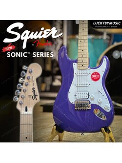 กีต้าร์ไฟฟ้า Squier FSR Sonic Stratocaster HSS สีม่วง Ultra Violet ประกันศูนย์ไทย 1 ปี