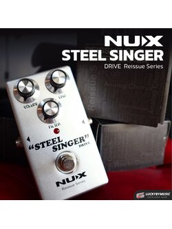 เอฟเฟคกีต้าร์ไฟฟ้า NUX Steel Singer Drive