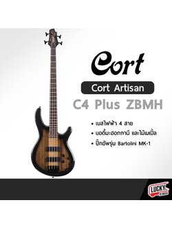 เบสไฟฟ้า Cort Artisan C4 Plus ZBMH 2 เสียงหนา ฟังชัด เล่นได้กว้าง