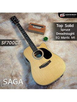 🎥 Saga SF700CE กีตาร์โปร่งไฟฟ้า EQ Fishman แท้ Isys + หน้าไม้ Top Solid ไม้อิงเกิ้ลแมนสปรู๊ซ ฟรี กระเป๋า SAGA / ประแจ