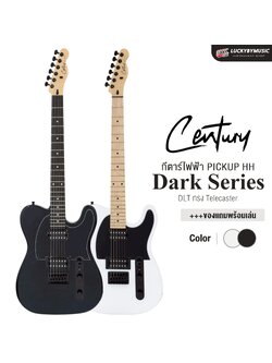 กีต้าร์ไฟฟ้า Century รุ่น DTL Dark Series ทรง Telecaster สีขาว/ดำ พร้อม กระเป๋า สายแจค ปิ๊ก ประแจ