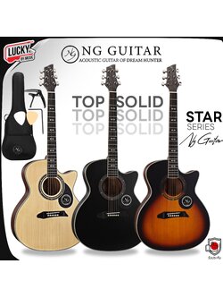 NG Guitar กีต้าร์โปร่ง /โปร่งไฟฟ้าTop Solid รุ่น Star Series ทรง AC เซตสุดค้ม ปิ๊ก / ประแจ / ใบคู่มือ / คาโป้ / กระเป๋า