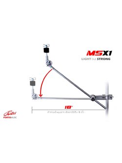 ขาจับฉาบ แขนบูม ยี่ห้อ V-TECH รุ่น MSX-1 งานชุบโครเมี่ยมเกรดพรีเมี่ยม