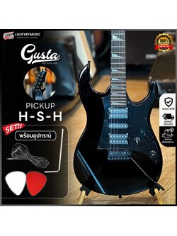 กีต้าร์ไฟฟ้า Gusta รุ่น GIB-01 ปิ๊กอัพ HSS จำนวน 24 เฟรต ฟรี ปิ๊ก2อัน ประแจ สายแจ็ค ใบคอร์ด