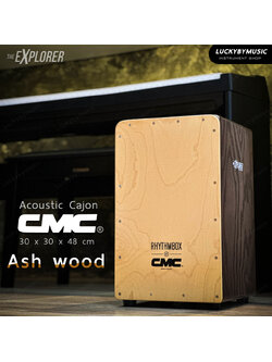 กลองคาฮอง CMC รุ่น Explorer ASH ไม้แอช คาฮอง CMC รับน้ำหนักได้ถึง 120 Kg. คุณภาพดี *เลือกเซตกระเป๋าได้