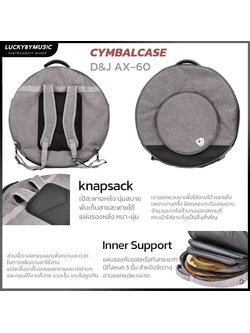 กระเป๋าแฉกลม D&J AX-60 สียีนส์เทา บุโฟม EPE หนา 12 มม. กันกระแทกดี กระเป๋าฉาบ กระเป๋าใส่แฉ มีสายสะพาย/หูหิ้ว