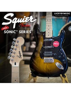 กีต้าร์ไฟฟ้า Squier FSR Sonic Stratocaster HSS สีซันเบิส 2-COLOR SUNBURST ประกันศูนย์ไทย 1 ปี