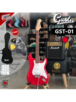 กีต้าร์ไฟฟ้า Gusta รุ่น GST-01 ปิ๊กอัพ SSS สีแดง เสียงเด้งโดนใจ เล่นได้หลายแนว ฟรี ❗ กระเป๋า ปิ๊ก 2 อัน สายแจ็ค ที่เก็บปิ๊ก ใบคอร์ด