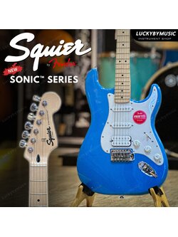 กีต้าร์ไฟฟ้า Squier FSR Sonic Stratocaster HSS สีฟ้า California Blue ประกันศูนย์ไทย 1 ปี