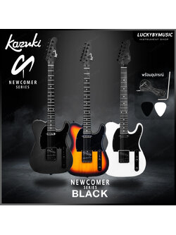 Kazuki กีต้าร์ไฟฟ้า Newcomer ทรง Tele Satin รุ่นใหม่เคลือบด้าน ฟรี สายแจ็ค&ปิ๊ก2อัน ประกันศูนย์ไทย