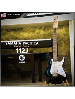 YAMAHA กีต้าร์ไฟฟ้า PACIFICA112J กีตาร์ไฟฟ้า 22 เฟรต อินเลย์ Dot เลือกสีได้ +ประกันศูนย์ 1 ปี