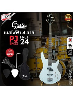 เบสไฟฟ้า PJ Gusta รุ่น GIB4-01 จำนวน 4 สาย เบสไฟฟ้า ประกันศูนย์ไทย พร้อมกระเป๋า เชตสุดคุ้ม