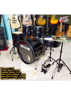 กลองชุดใหญ่ Dream รุ่น DBP-1011 สีดำขอบดำ