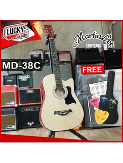 กีต้าร์โปร่ง Martin lee รุ่น MD-38C มีเหล็กขันคอ เคลือบซาติน วินเทจ / ฟรี กระเป๋า ปิ๊ก2อัน ที่เก็บปิ๊ก ใบคอร์ด มีเก็บเงินปลายทางค่ะ