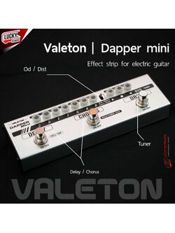 เอฟเฟคกีต้าร์ไฟฟ้า Valeton Dapper Mini แถมฟรี อแดปเตอร์