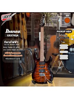 Ibanez GRX70QA กีตาร์ไฟฟ้า ปิ๊กอัพแบบ HSH เป็นรุ่น Infinity R ซาวด์ดุ พุ่งแรง เล่นแนวร็อคสบาย