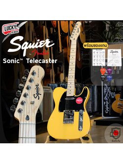 Squier กีตาร์ไฟฟ้า รุ่น Sonic Telecaster สี Butterscotch Blonde ปิ๊กอัพ SS