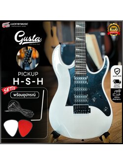 กีต้าร์ไฟฟ้า Gusta รุ่น GIB-01 ปิ๊กอัพ HSS จำนวน 24 เฟรต ฟรี ปิ๊ก2อัน ประแจ สายแจ็ค ใบคอร์ด