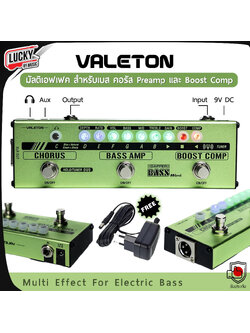 เอฟเฟคเบส Valeton Dapper Bass Mini กะทัดรัด พกพาสะดวก มัลติเอฟเฟค + ประกันสินค้า