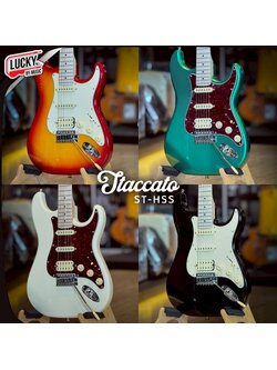 กีตาร์ไฟฟ้า Staccato ST-HSS ตัดคอยล์ได้ เล่นได้กว้างหลายแนว พร้อม กระเป๋า/สายแจ็ค/ปิ๊ก4อัน/ประแจ/คู่มือ