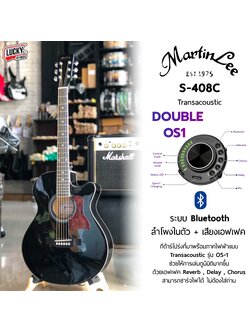 กีต้าร์โปร่งไฟฟ้า Martinlee S-408C ภาคไฟฟ้า OS-1 (สีดำ) *(ลูกค้าสามารถดูรายละเอียดสินค้าเซ็ทของแถมได้ด้านล่างนะคะ)