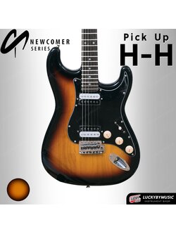 กีต้าร์ไฟฟ้า Kazuki New comer ST 22 เฟรต สีซันเบิส กีตาร์ไฟฟ้า ปิ๊กอัพ 2xhumbucker HH ฟรี สายแจ็ค / ปิ๊ก Fender 3 อัน