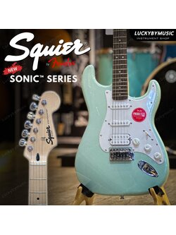กีต้าร์ไฟฟ้า Squier FSR Sonic Stratocaster HSS สีเขียวอ่อน Surf Green ประกันศูนย์ไทย 1 ปี