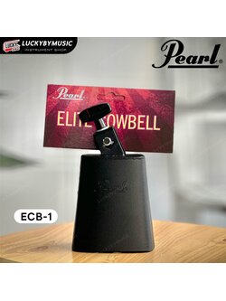 Pearl คาวเบลล์ Cowbell ECB-1 เพิร์ล ขนาด 4 นิ้ว สีดำ ใช้ร่วมกับกลองชุด หรือ เพอร์คัสชั่น คาเบล คาวเบล