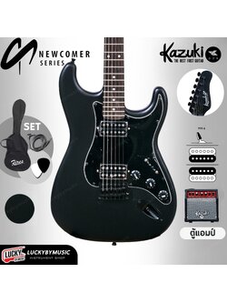 กีต้าร์ไฟฟ้า Kazuki New comer + แอมป์ GA-10EG ST 22 เฟรต 2xhumbucker HH ✅ ฟรี สายแจ็ค / ปิ๊ก Fender 3 อัน