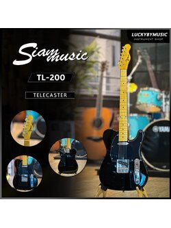 Siam Music รุ่น TL-200 กีต้าร์ไฟฟ้า ทรง TELA ปิ๊กอัพ HSH,จำนวน 24 เฟรต,ดีไซน์สวย/งานคุณภาพ !! ฟรี ปิ๊ก3อัน/สายแจ็ค สีดำ