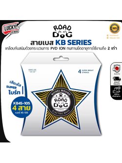 ROAD DOG สายเบสเคลือบกันสนิม 4 สาย KB45-105 Nickel-plated wire winding 4 Strings Bass เสียงใส ไบร์ท