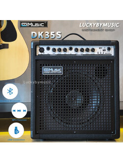 (มีบลูทูธ🔥) Cool Music DK-35S แอมป์กลองไฟฟ้า/คีย์บอร์ด/กีต้าร์โปร่งไฟฟ้า 35 วัตต์ ระบบ Equalizer เอฟเฟคในตัว +ประกัน
