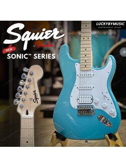 กีต้าร์ไฟฟ้า Squier FSR Sonic Stratocaster HSS สีฟ้าอ่อน TROPICAL TURQUOISE ประกันศูนย์ไทย 1 ปี