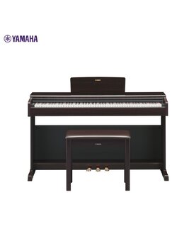 Yamaha รุ่น YDP-145R เปียโนไฟฟ้า Digital Piano +รับประกันศูนย์ + ฟรีเก้าอี้เปียโน & คู่มือ / ลักกี้บายมิวสิค