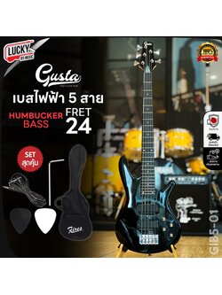 เบส Gusta GIB5-01 II เบสไฟฟ้า จำนวน 5 สาย สีแดง ประกันศูนย์ไทย พร้อมเซตกระเป๋า - ฟรี สายแจ็ค 1 เส้น