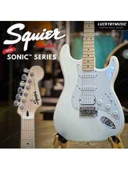 กีต้าร์ไฟฟ้า Squier FSR Sonic Stratocaster HSS สีขาว Arctic White ประกันศูนย์ไทย 1 ปี