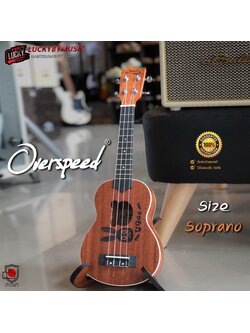 (จัดส่งด่วน🚛) จัดส่งด่วน อูคูเลเล่ Overspeed ลายกระต่าย Sopro - 21 นิ้ว ไม้มะฮอกกานีทั้งตัว เสียงใส กังวาล 🎯