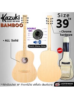 Kazuki BAMBOO 39 กีตาร์โปร่งไฟฟ้า BB-39 Mars Series Top solid ไม้ไผ่ ทรง OM พร้อมซอฟเคสสีครีม บุฟองน้ำ