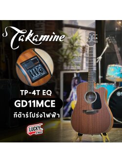 กีตาร์โปร่งไฟฟ้า Takamine รุ่น GD11MCE ขนาด 41 นิ้ว ประกันศูนย์ไทย 1 ปี