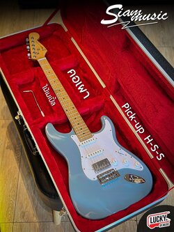 Siam music กีต้าร์ไฟฟ้า SM-02R HSS คอเผา พร้อมฮาร์ดเคสกีตาร์ บุกำมะหยี่แดง ฟรี กระเป๋า สายแจ็ค ปิ๊ก2อัน